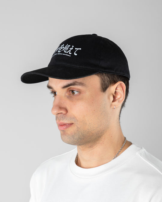 Beyond Medals Unstructured Cap Hokkaido
