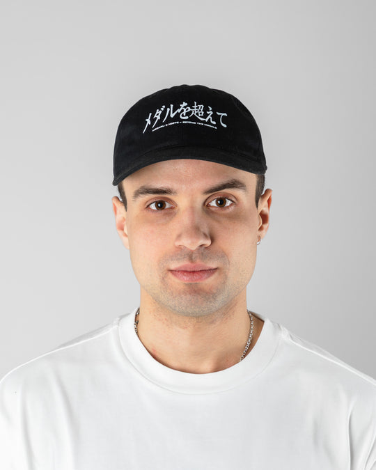 Beyond Medals Unstructured Cap Hokkaido