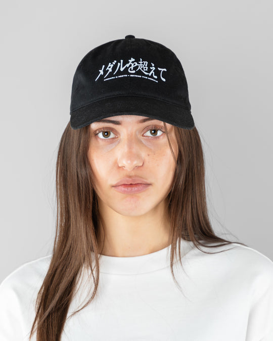Beyond Medals Unstructured Cap Hokkaido